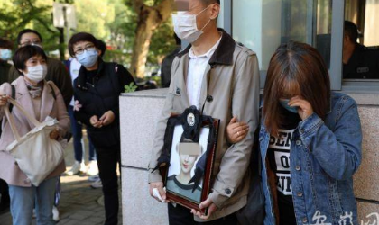 刚刚！大学老师杀害19岁女学生案在安徽芜湖开庭